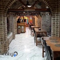 فست فود آپامه