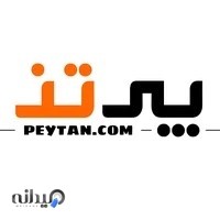 فروشگاه پی تن