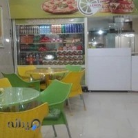 فست فود لیمو