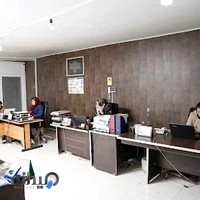 بازرگانی کمال