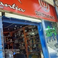 مهدی فراهانی لوازم یدکی پارت یدک