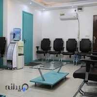 سلامتکده طب سنتی بانوکا