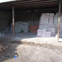 مصالح فروشی قائم