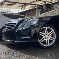 ناصر کلاسیک