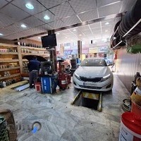 اتوسرویس اکبری