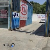 تعمیرگاه فوق تخصصی هیوندای و کیا