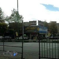 نمایندگی تایر تراینگل