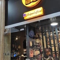 فروشگاه لباس زیر، مایو و خواب لیدی مد