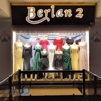 لباس مجلسی برلن 1