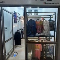 پوشاک زنانه بانی مد