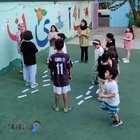 مدرسه دخترانه جاد مقطع دبستان