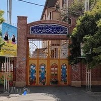 مجتمع آموزشی نجمیه