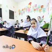 مجتمع آموزسی دخترانه گلستان معرفت