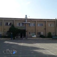 مدرسه شهید سید حسن سمائی.دخترانه.متوسطه اول