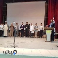 دبیرستان غیردولتی علامه حلی(ره)باغستان شهریار