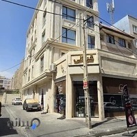 مطب دندانپزشکی دکتر پویا پیری