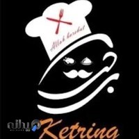 رستوران برکت علیزاده شعبه شهریار