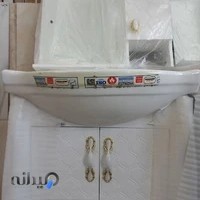 سنگ مصنوعی حاحیلو