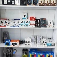 عطریات پاریس