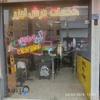 کافئین کافی