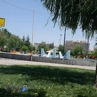 پارک سعدی