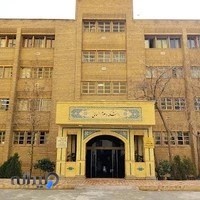 College of Humanities