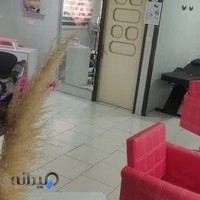 مرکز زیبایی مرضیه بانو