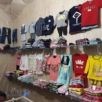 پوشاک بچه گانه بی یو تی