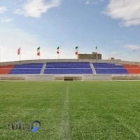 زمین فوتبال