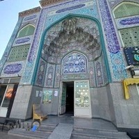 مسجد امیرالمومنین کهنز
