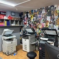 مستربیتکوین