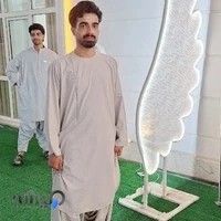 تالار قصر سفید