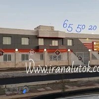 نماسازان پارسا