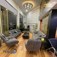 دپارتمان املاک الماس غرب