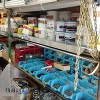 رنگ ابزار داودقمری.