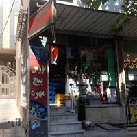رنگ و ابزار نظری