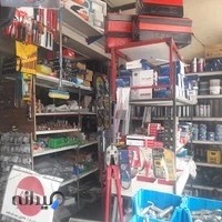 رنگ ابزار سید