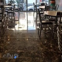 فست فود خانواده