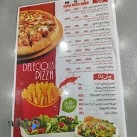 فست فود بمب مهدی شعبه 4