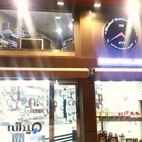 گالری ساعت مدنی