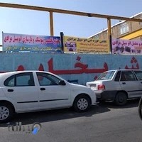 مجتمع تخصصی تیونینگ و بازسازی خودرو مرادی