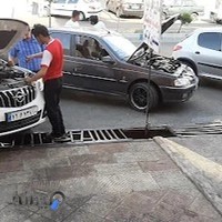 برق اتومبیل نوین