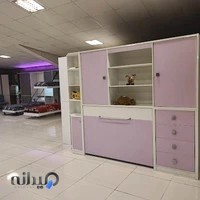 Behja