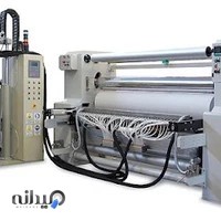 گروه تولیدی و تبلیغاتی آریانتکس