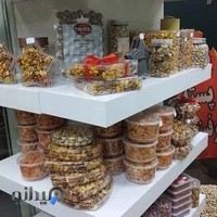 آجیل دُرجیل