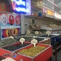 تخمه فروشی حسن نوری