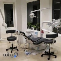 دندانپزشکی دکتر مهشید مهاجری