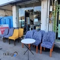 سمساری امین