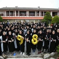 دانشگاه شفق