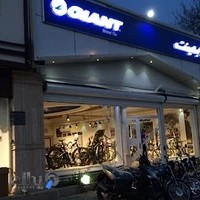 جاینت متل قو